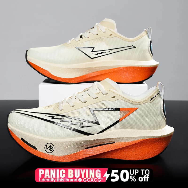 Zapatillas para correr Carbon Board Specialty Marathon para hombre, | Zapatos y calzado · Omeda.es - Imagen 4