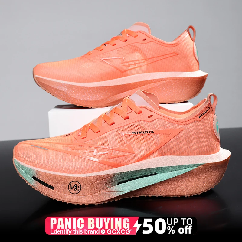 Zapatillas para correr Carbon Board Specialty Marathon para hombre, | Zapatos y calzado · Omeda.es - Imagen 6