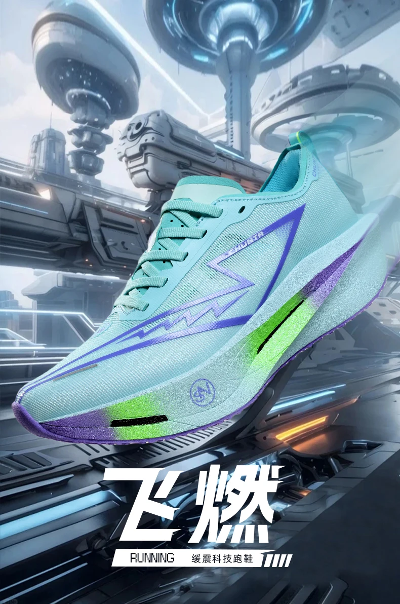 Zapatillas para correr Carbon Board Specialty Marathon para hombre, | Zapatos y calzado · Omeda.es - Imagen 8