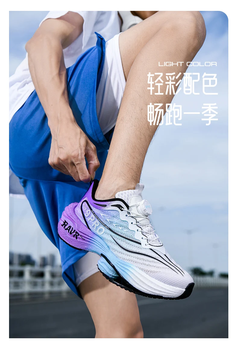 Zapatillas para correr Carbon Board Specialty Marathon para hombre, | Zapatos y calzado · Omeda.es - Imagen 8