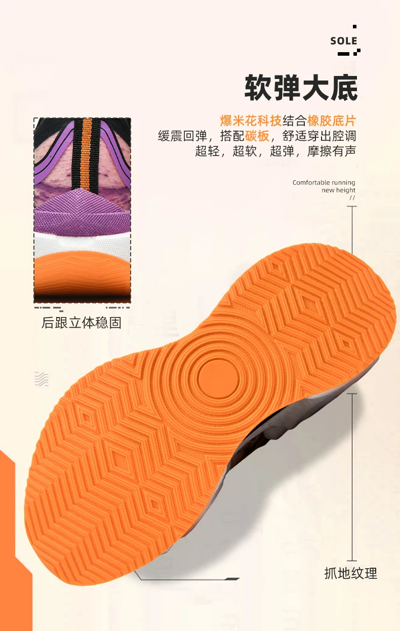 Zapatillas para correr entrenamiento especialidad maratón hombres | Zapatos y calzado · Omeda.es - Imagen 12