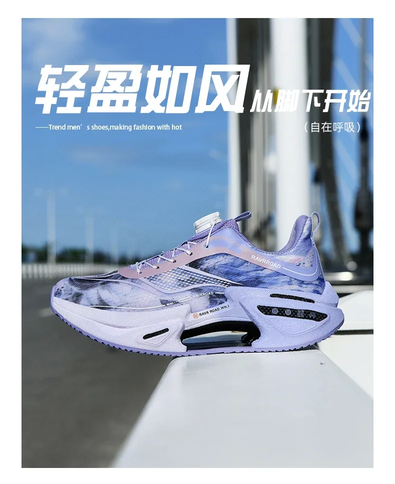 Zapatillas para correr entrenamiento especialidad maratón hombres | Zapatos y calzado · Omeda.es - Imagen 21