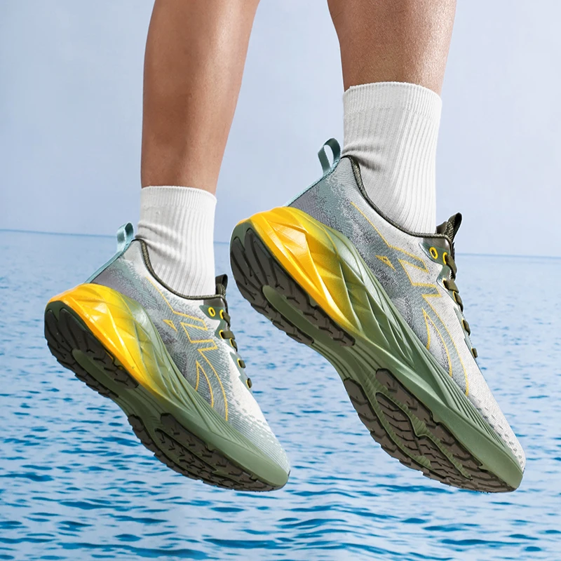 Zapatillas para correr entrenamiento especialidad maratón hombres | Zapatos y calzado · Omeda.es - Imagen 22