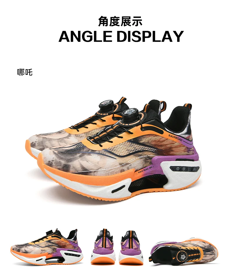 Zapatillas para correr entrenamiento especialidad maratón hombres | Zapatos y calzado · Omeda.es - Imagen 31