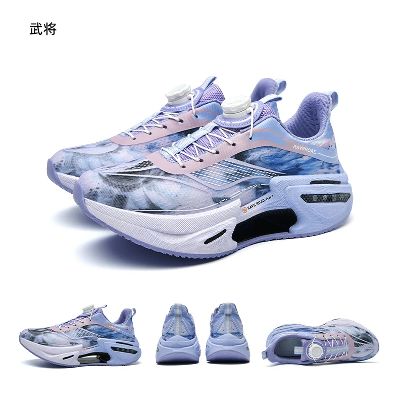 Zapatillas para correr entrenamiento especialidad maratón hombres | Zapatos y calzado · Omeda.es - Imagen 34