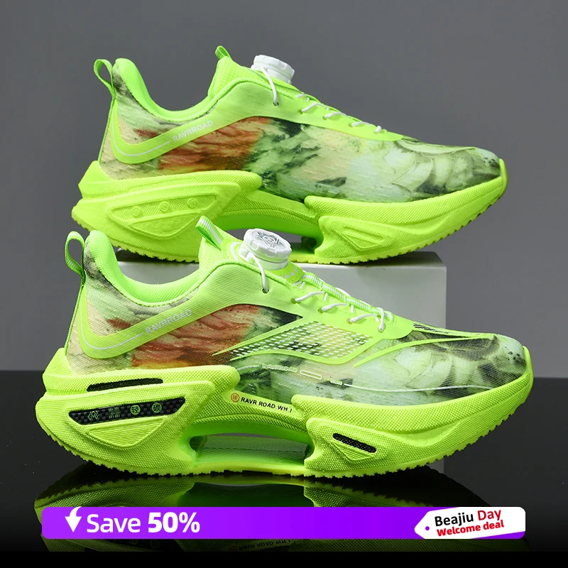 Zapatillas para correr entrenamiento especialidad maratón hombres | Zapatos y calzado · Omeda.es - Imagen 5