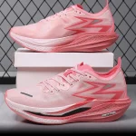 Zapatillas para correr especialidad maratón hombres deportes | Zapatos y calzado · Omeda.es
