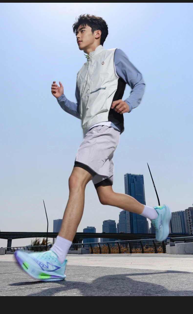 Zapatillas para correr especialidad tabla de carbono maratón hombres | Zapatos y calzado · Omeda.es - Imagen 3