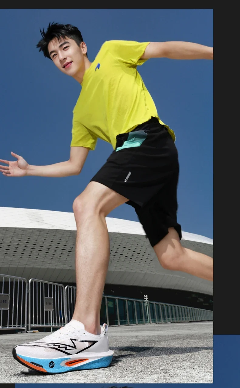 Zapatillas para correr especialidad tabla de carbono maratón hombres | Zapatos y calzado · Omeda.es - Imagen 4