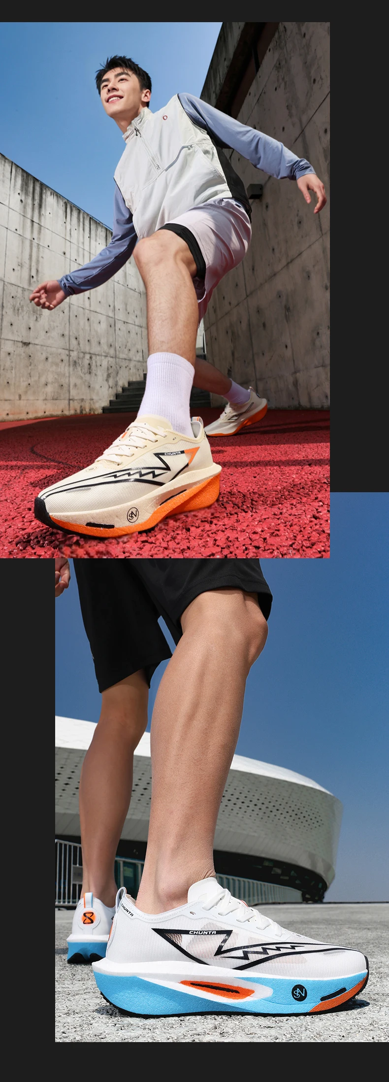 Zapatillas para correr especialidad tabla de carbono maratón hombres | Zapatos y calzado · Omeda.es - Imagen 7