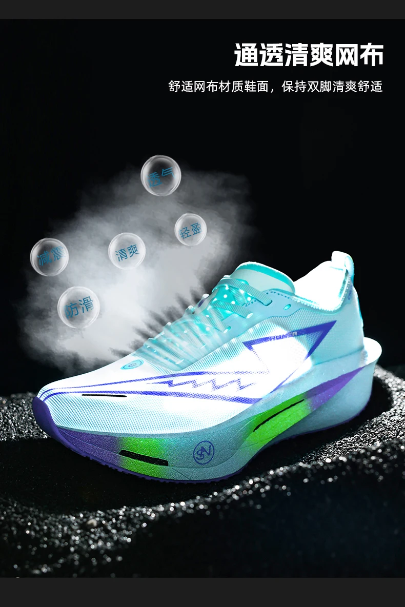 Zapatillas para correr especialidad tabla de carbono maratón hombres | Zapatos y calzado · Omeda.es - Imagen 9