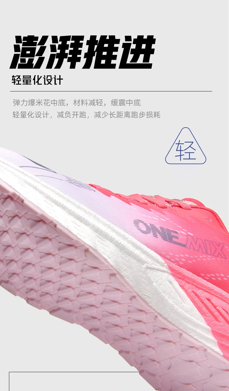 Zapatillas para correr para hombre, entrenamiento especial, deportes | Zapatos y calzado · Omeda.es - Imagen 10