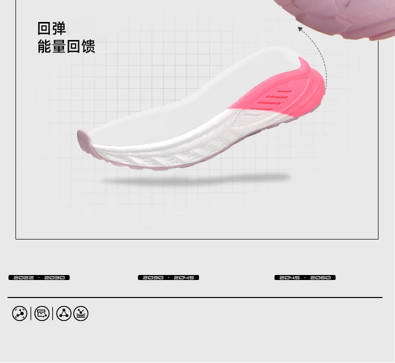 Zapatillas para correr para hombre, entrenamiento especial, deportes | Zapatos y calzado · Omeda.es - Imagen 11