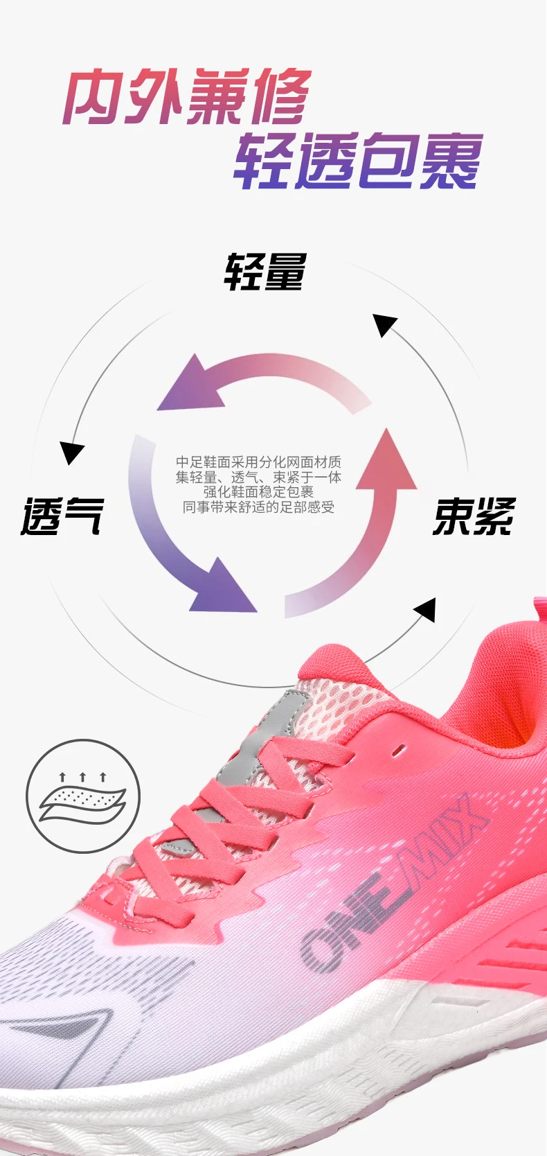 Zapatillas para correr para hombre, entrenamiento especial, deportes | Zapatos y calzado · Omeda.es - Imagen 12