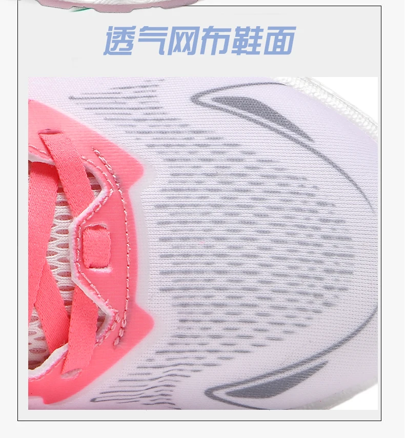 Zapatillas para correr para hombre, entrenamiento especial, deportes | Zapatos y calzado · Omeda.es - Imagen 13