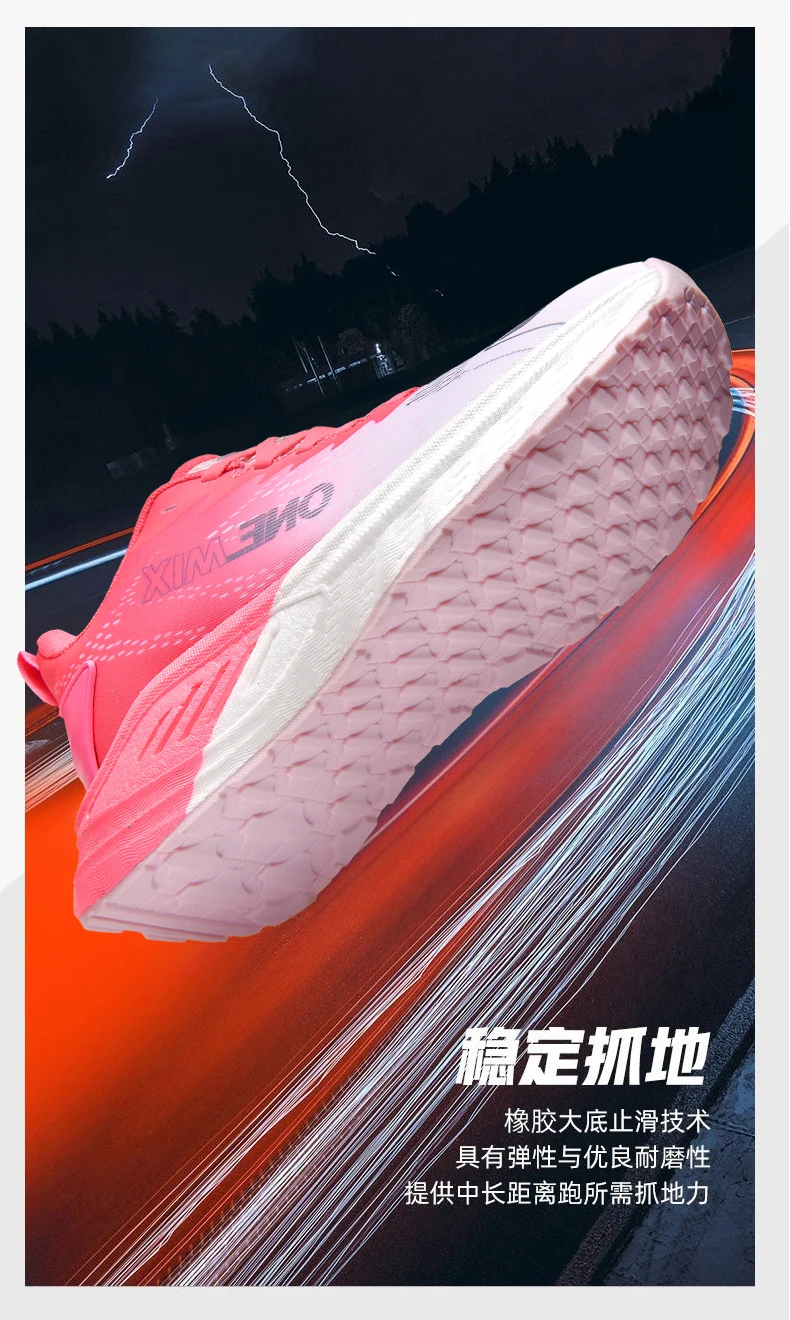 Zapatillas para correr para hombre, entrenamiento especial, deportes | Zapatos y calzado · Omeda.es - Imagen 14