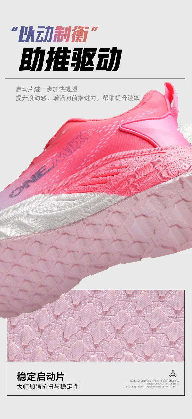 Zapatillas para correr para hombre, entrenamiento especial, deportes | Zapatos y calzado · Omeda.es - Imagen 15