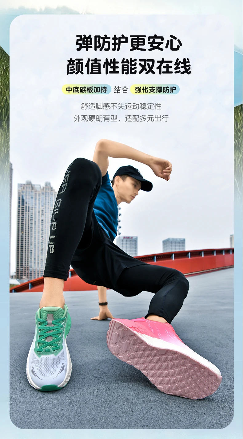 Zapatillas para correr para hombre, entrenamiento especial, deportes | Zapatos y calzado · Omeda.es - Imagen 5