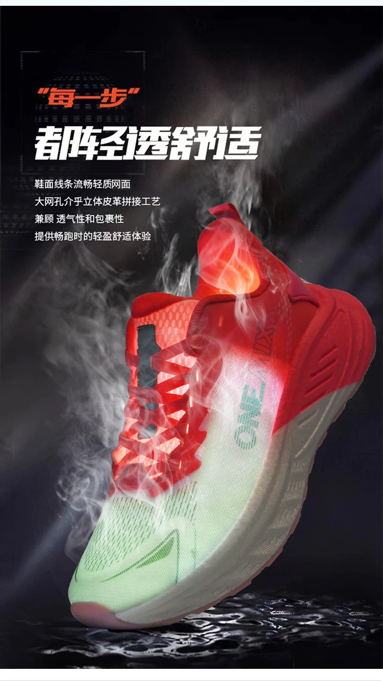 Zapatillas para correr para hombre, entrenamiento especial, deportes | Zapatos y calzado · Omeda.es - Imagen 8