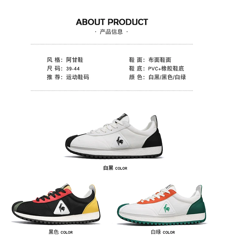 Zapatillas de deporte informales blancas de marca, zapatos deportivos | Zapatos y calzado · Omeda.es - Imagen 21