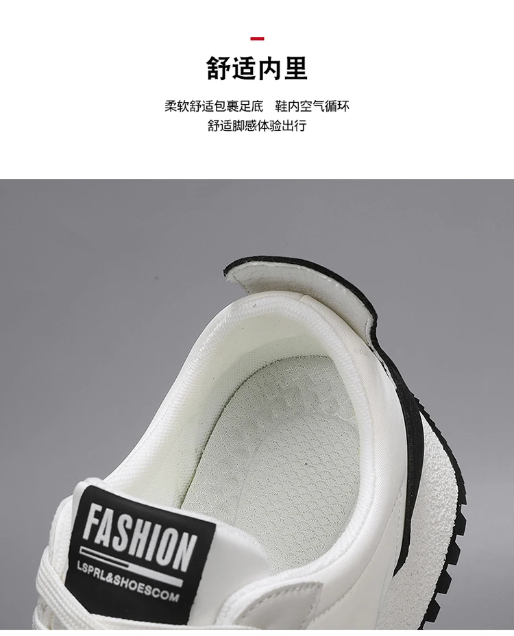 Zapatillas de deporte informales blancas de marca, zapatos deportivos | Zapatos y calzado · Omeda.es - Imagen 8