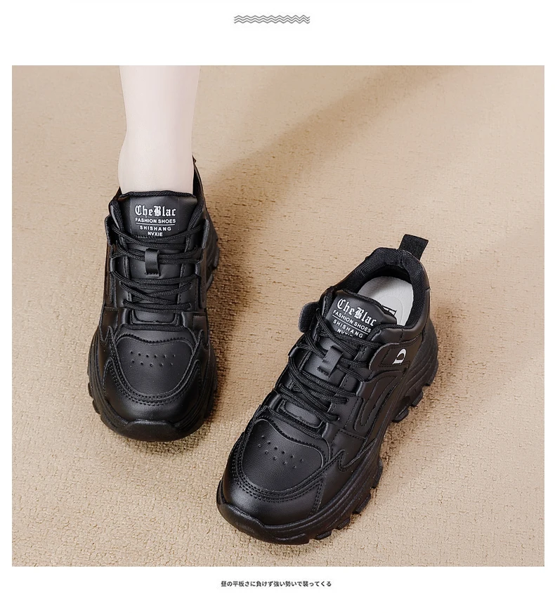 Zapatillas de deporte con plataforma blanca para mujer, zapatos | Zapatos y calzado · Omeda.es - Imagen 11