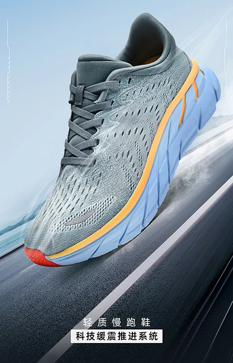 Zapatos para caminar para correr por carretera para hombre | Máxima | Zapatos y calzado · Omeda.es - Imagen 8