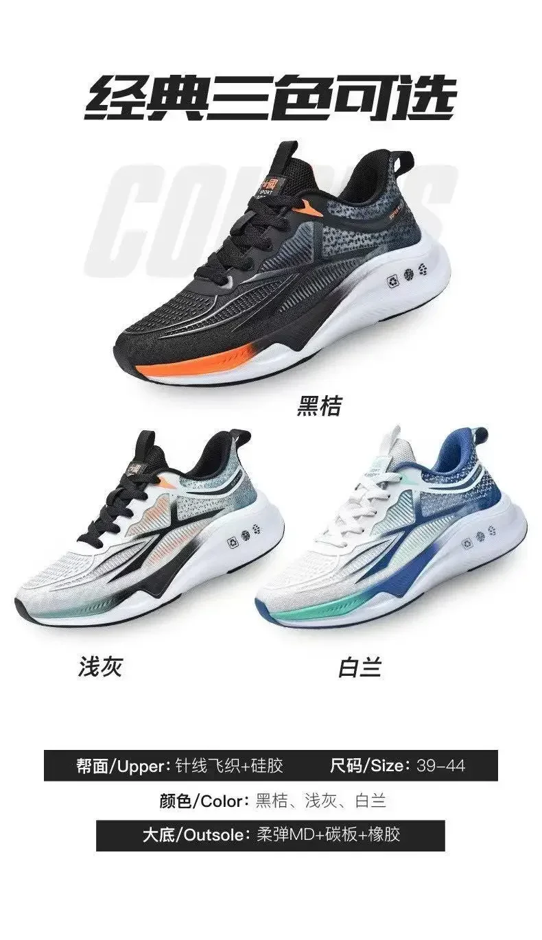 Zapatos para correr y caminar para hombre: zapatillas de tenis con | Zapatos y calzado · Omeda.es - Imagen 10