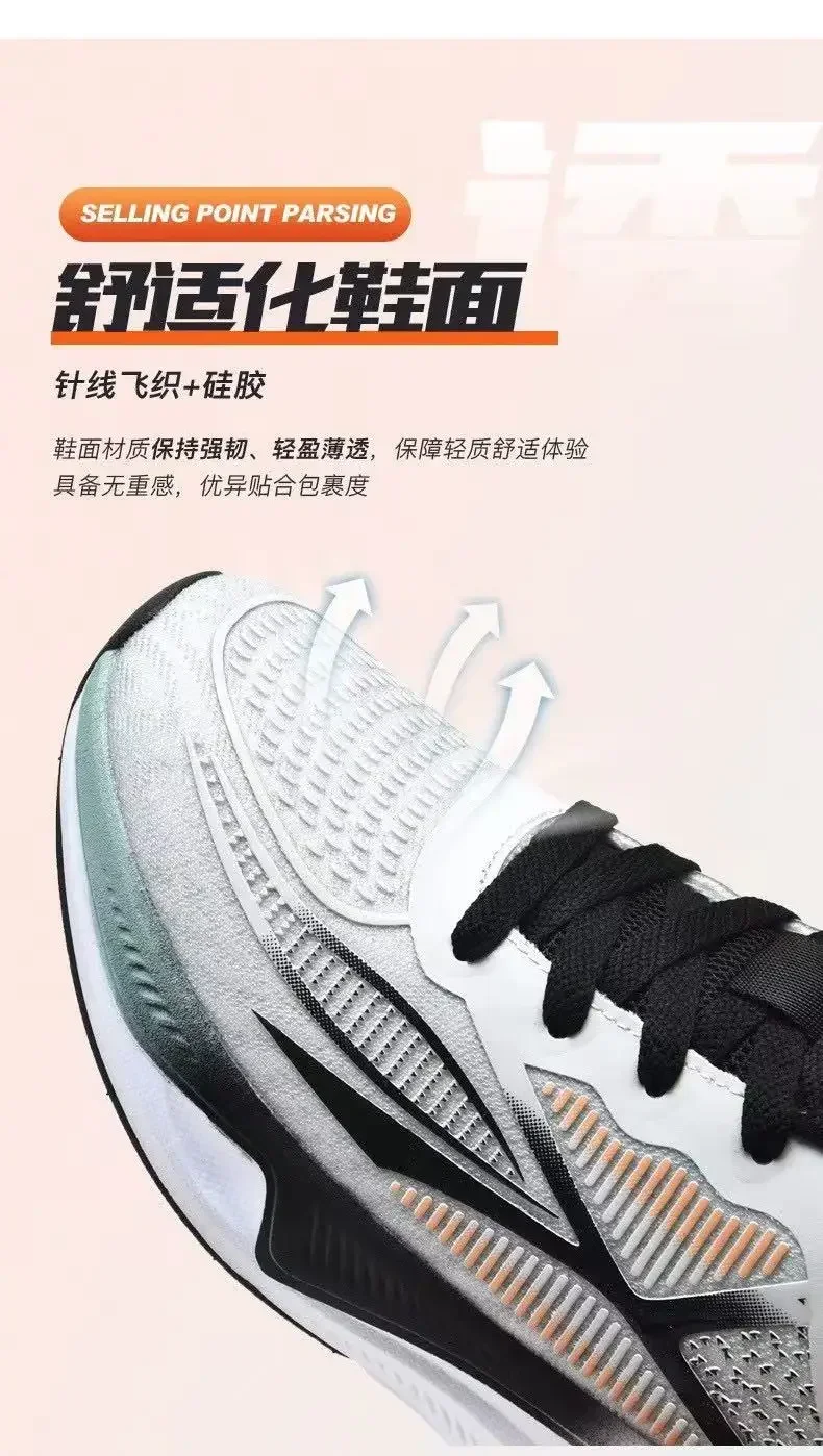 Zapatos para correr y caminar para hombre: zapatillas de tenis con | Zapatos y calzado · Omeda.es - Imagen 7